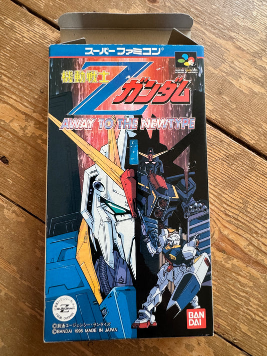 Mobile Suit Z Gundam: Away to the Newtype