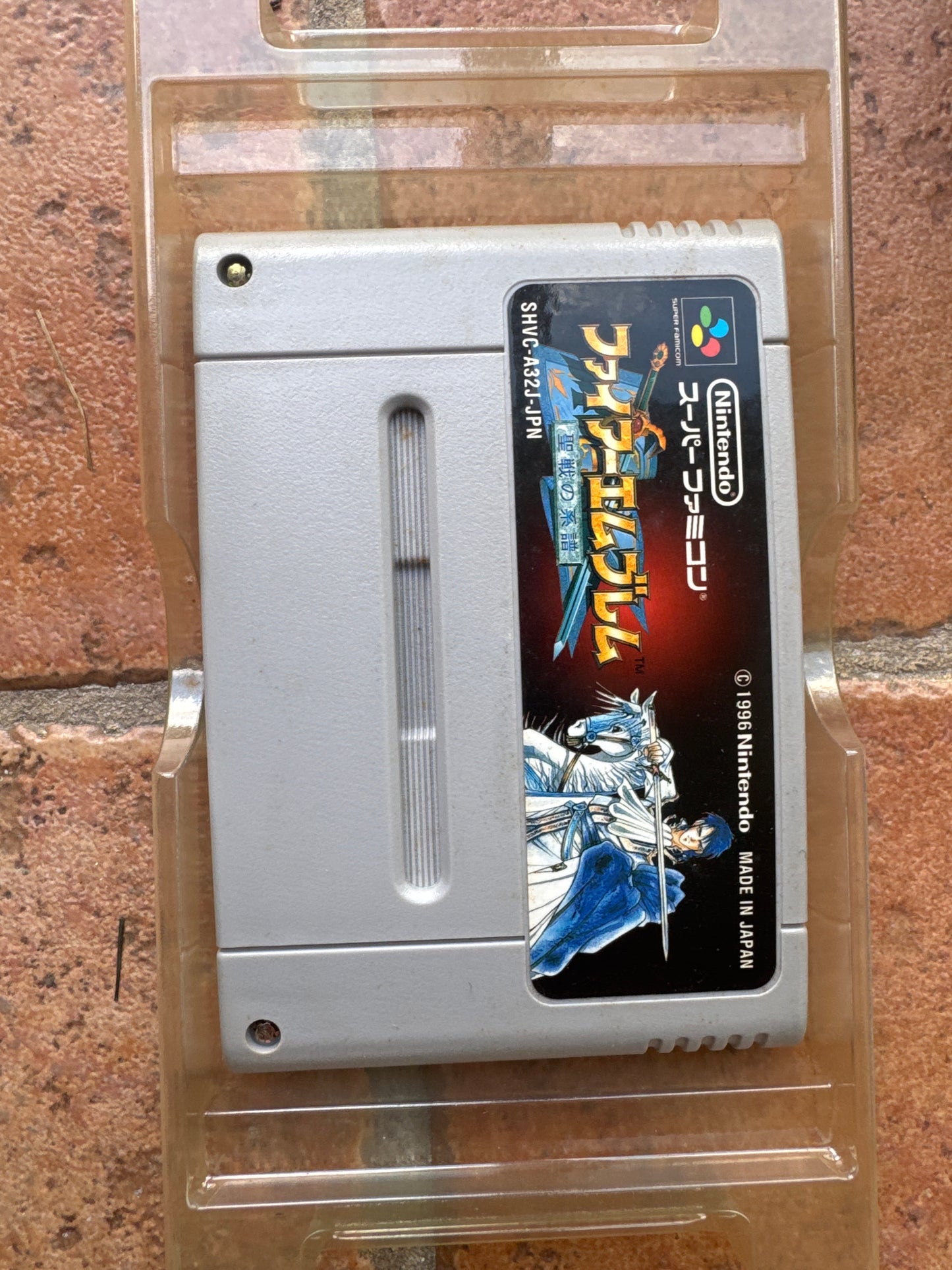 Fire Emblem: Seisen no Keifu