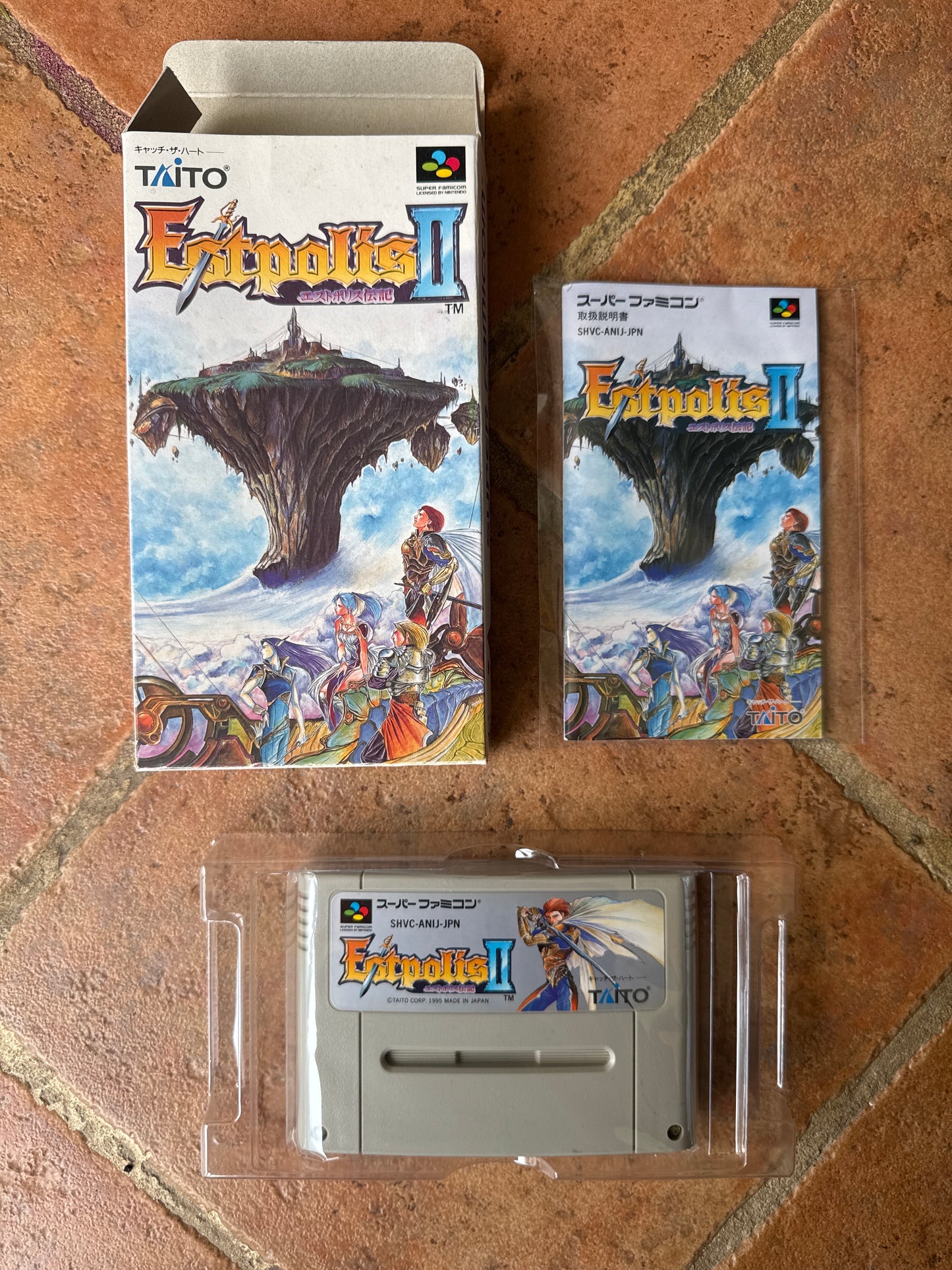 Estpolis II