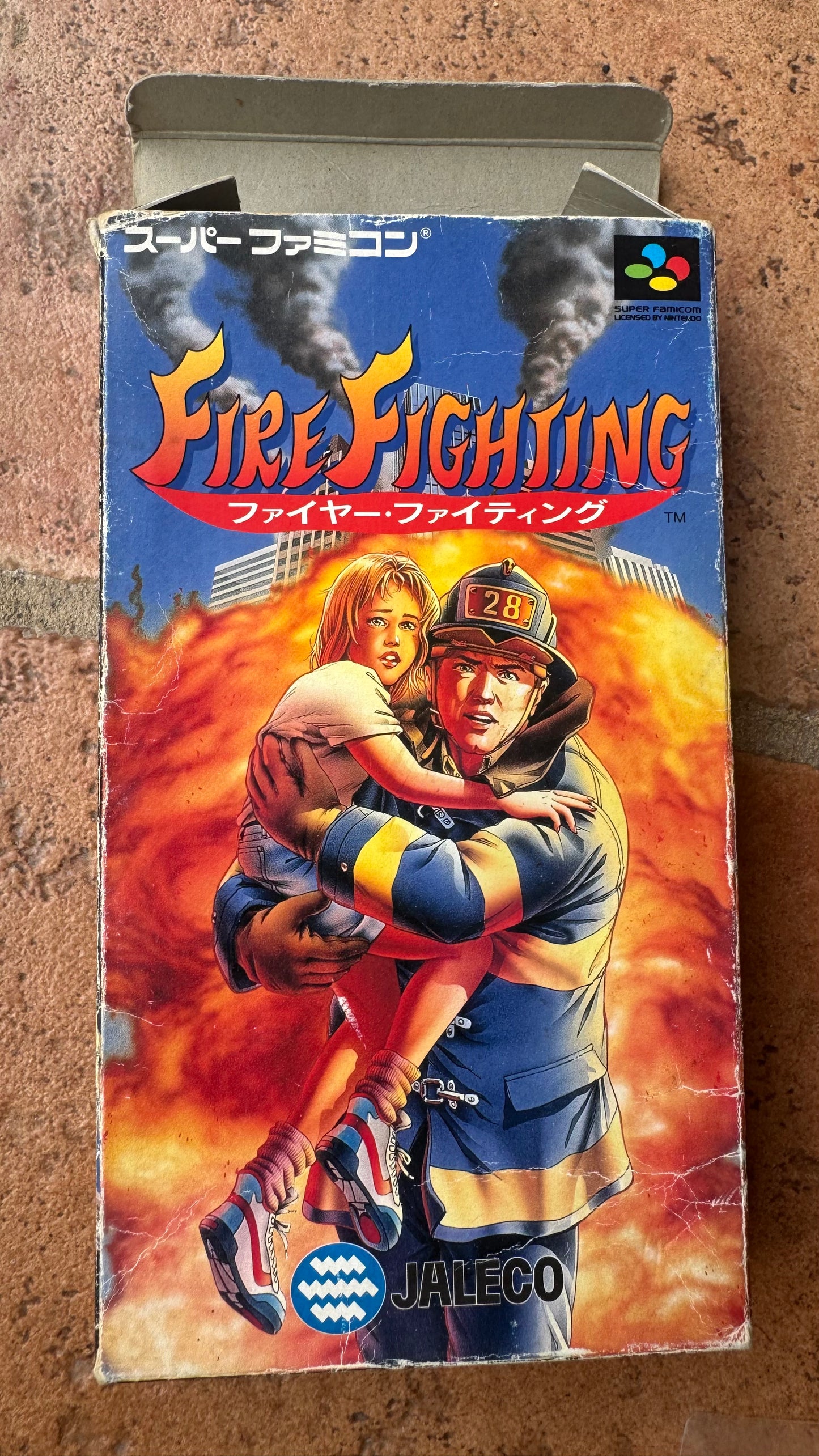 Fire Fighting