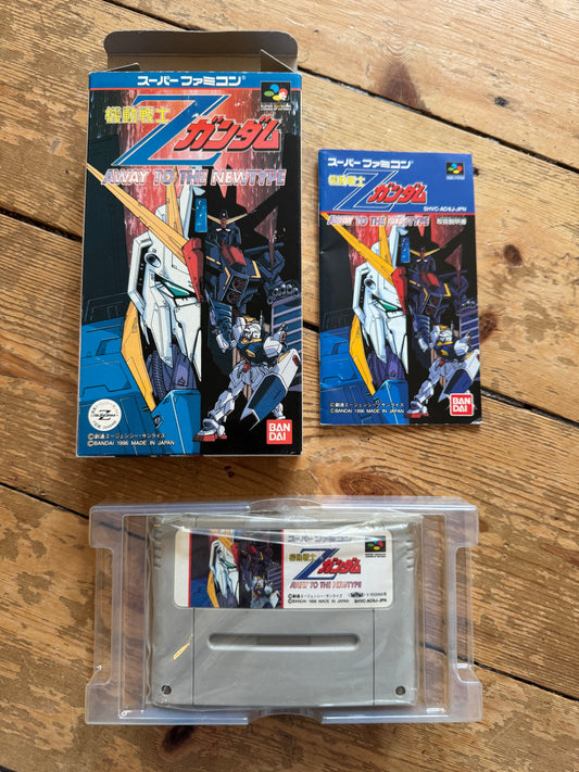 Mobile Suit Z Gundam: Away to the Newtype
