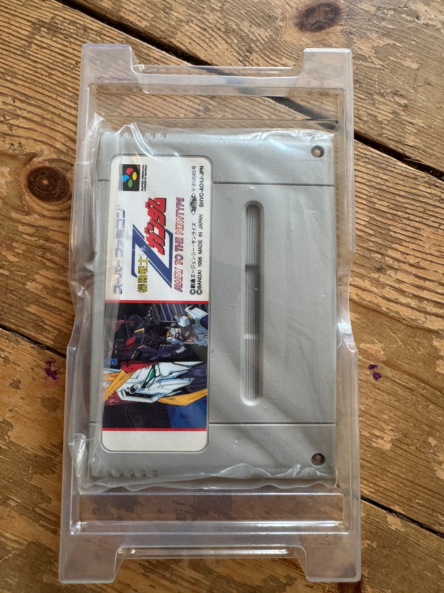 Mobile Suit Z Gundam: Away to the Newtype