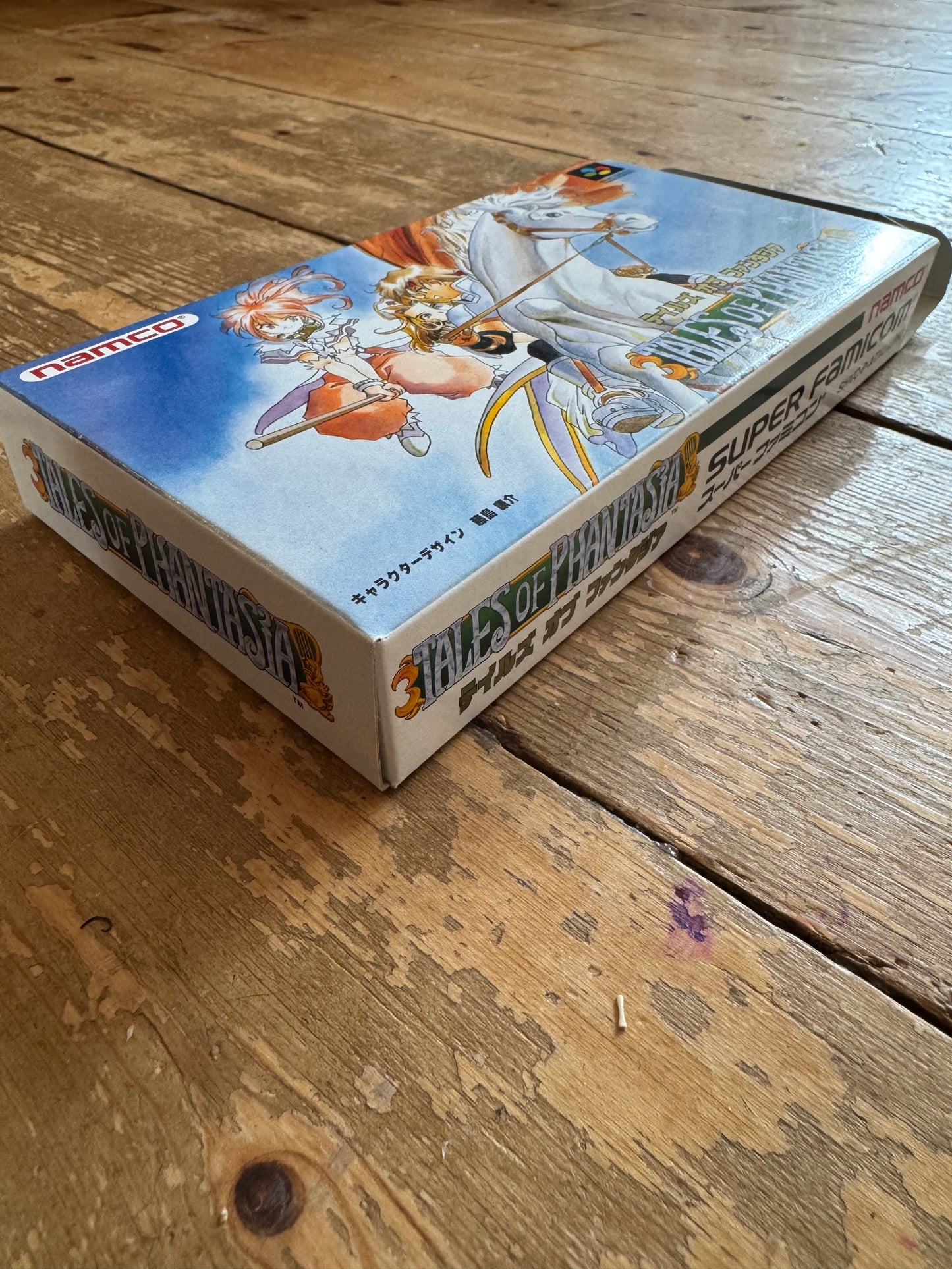 Tales of Phantasia