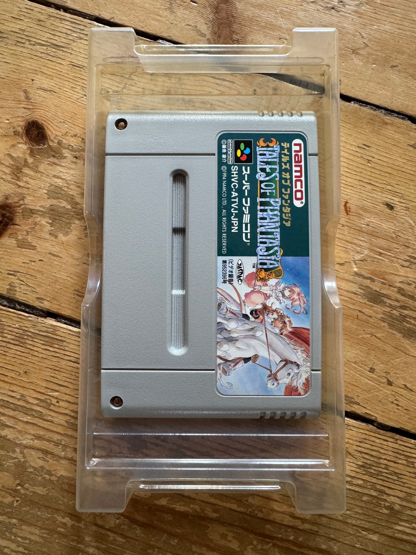 Tales of Phantasia