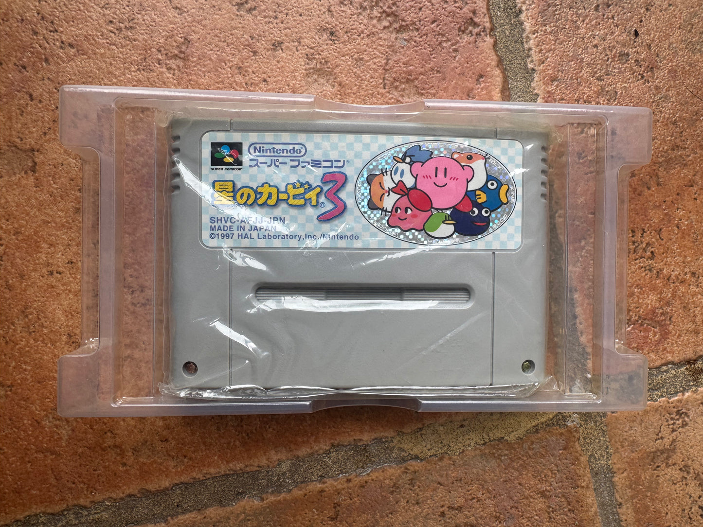 Super Kirby Dreamland 3