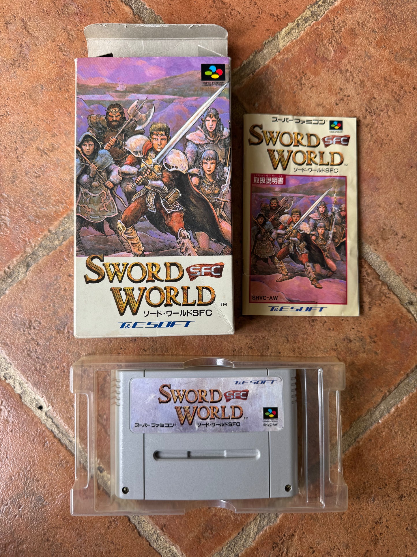 Sword of the World