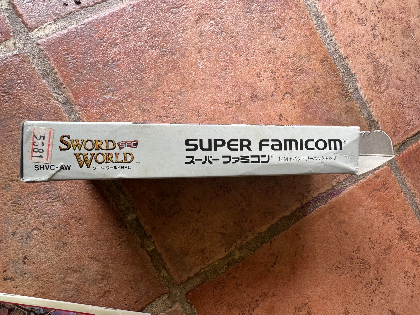 Sword of the World