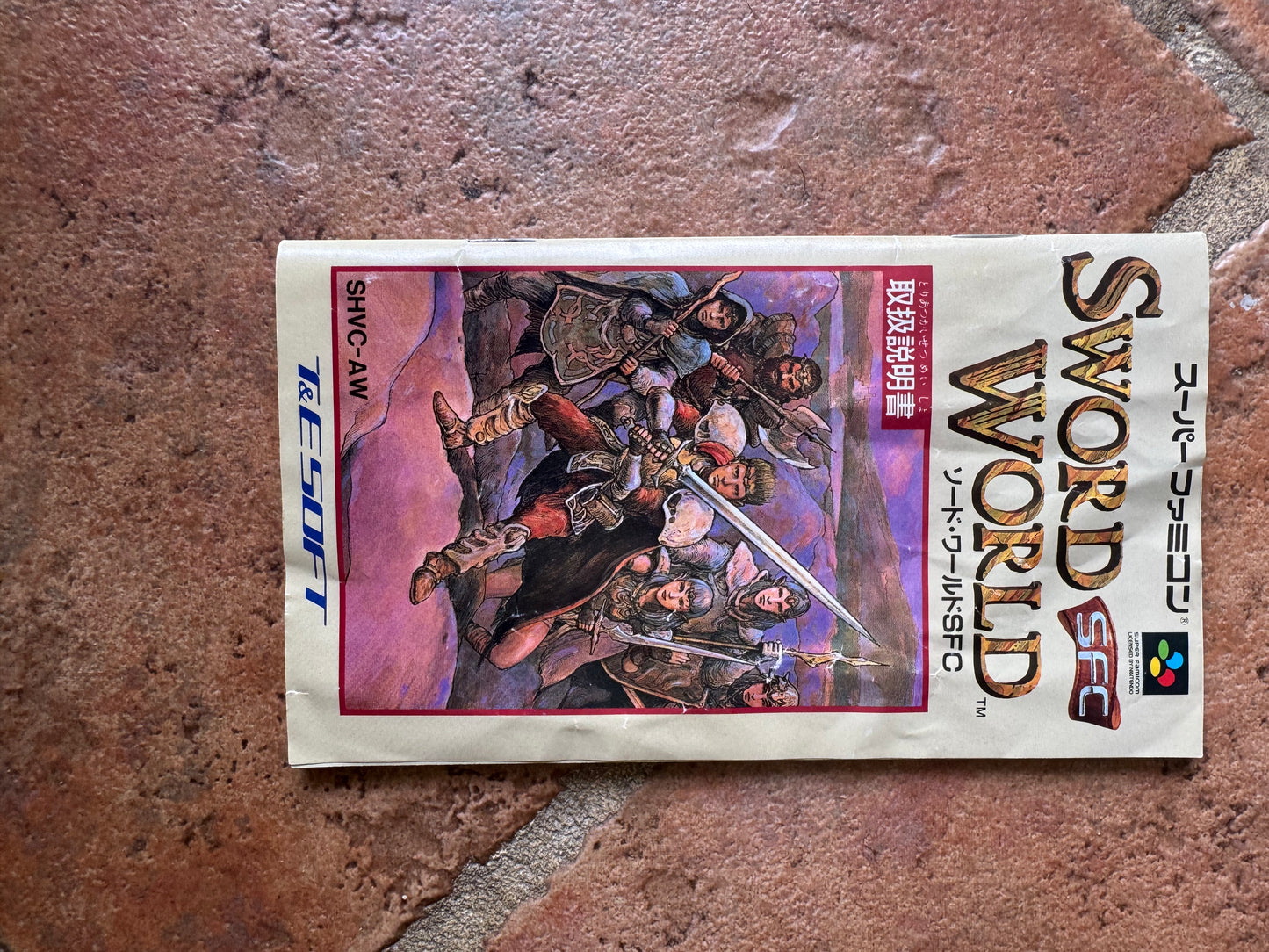 Sword of the World