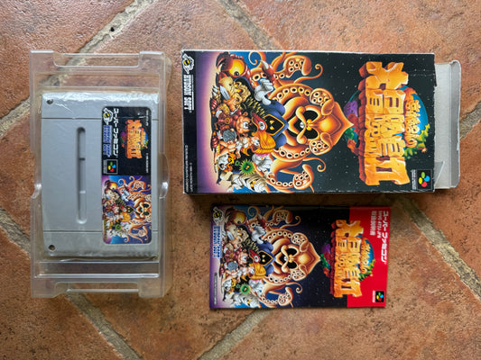 Super Adventure Island 2