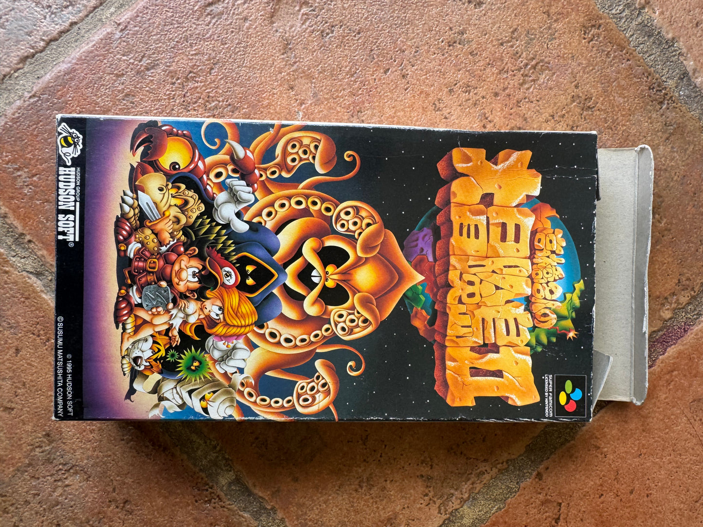 Super Adventure Island 2