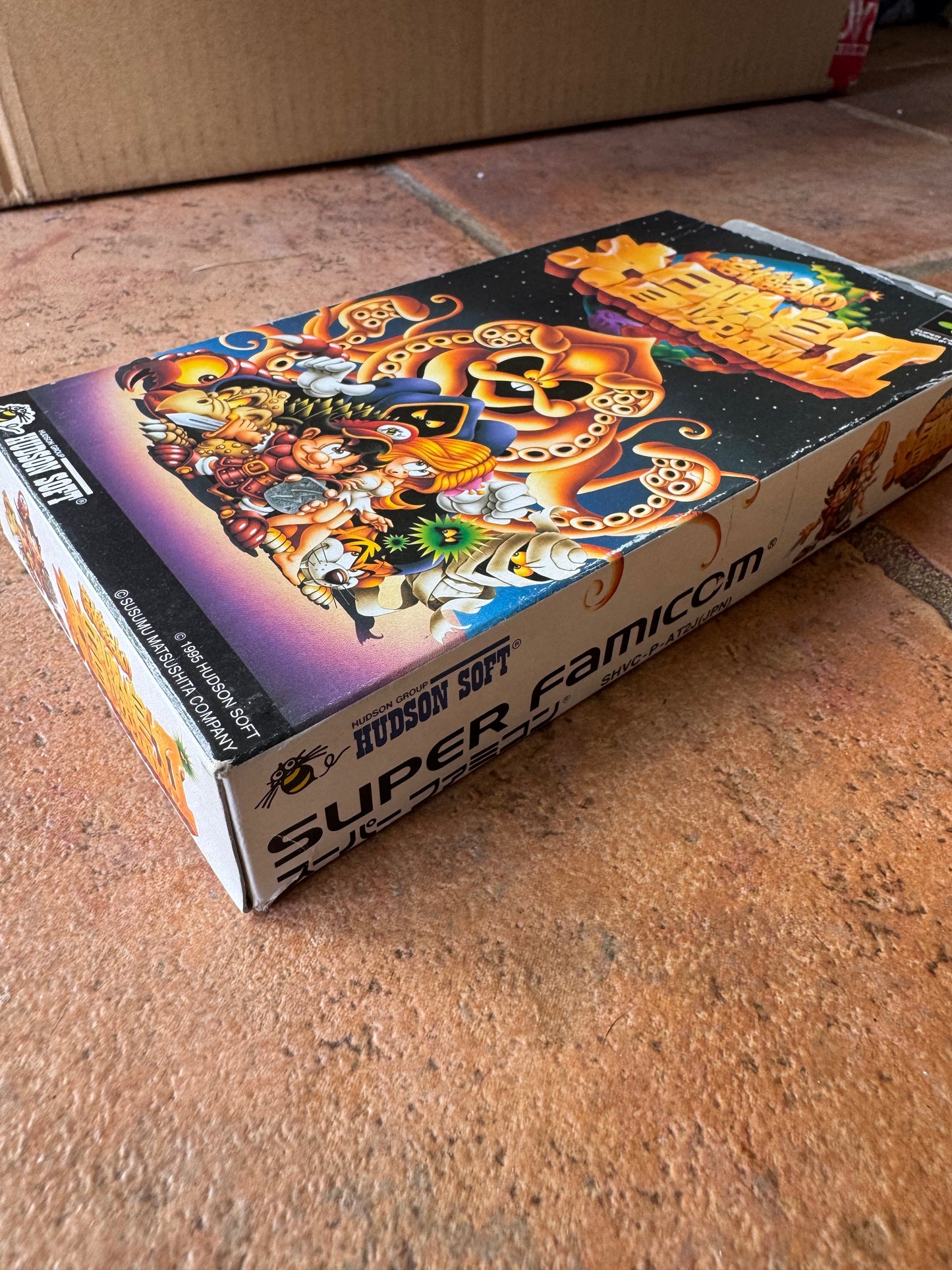 Super Adventure Island 2