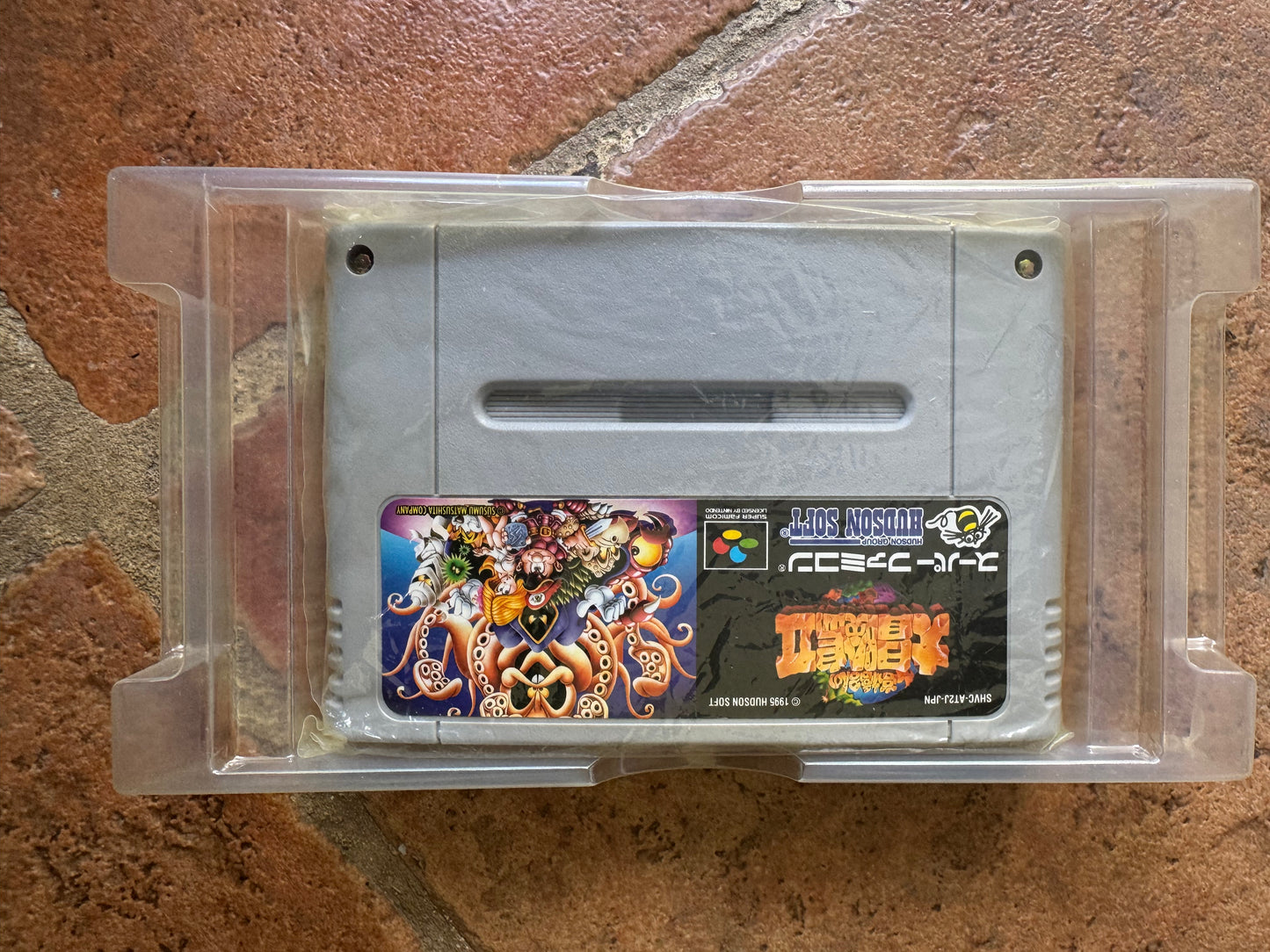 Super Adventure Island 2
